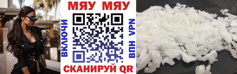 Виды наркотиков купить Бирюч Alpha-PVP  Мефедрон  Гашиш  COCAIN 