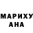 Марихуана Bruce Banner KZbro