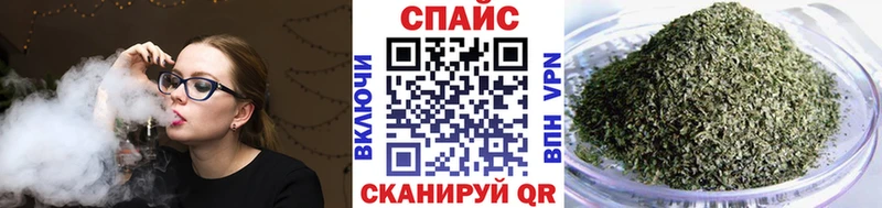 наркотики  Бирюч  blacksprut маркетплейс  Бутират 99% 