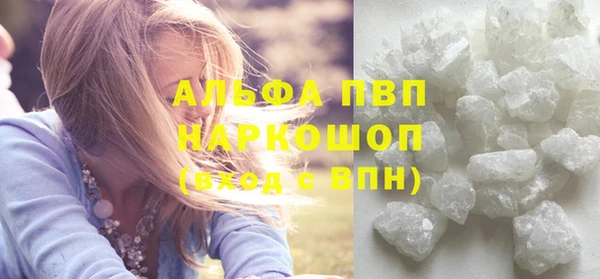 mix Аркадак