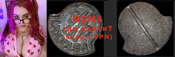 mix Аркадак
