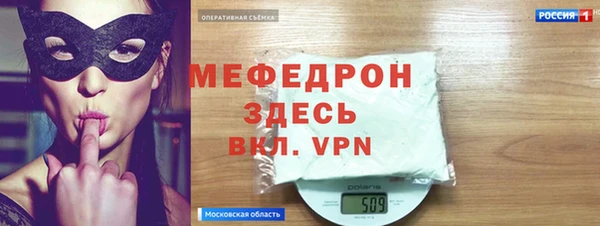PSILOCYBIN Арсеньев
