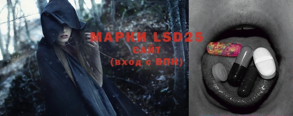mix Аркадак