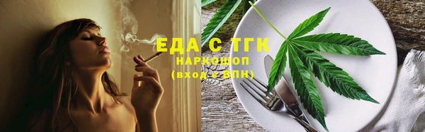 PSILOCYBIN Арсеньев