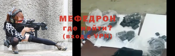 mix Аркадак