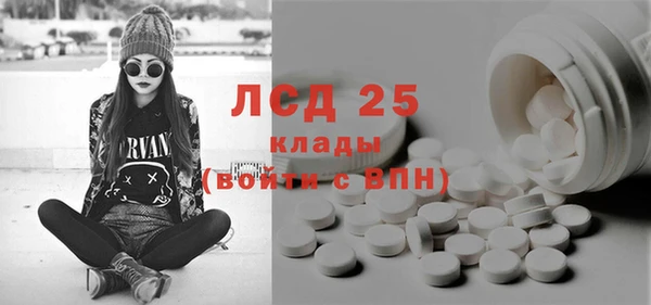 mix Аркадак