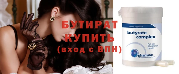 mix Аркадак