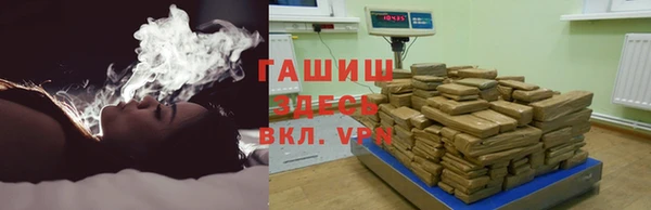 mix Аркадак