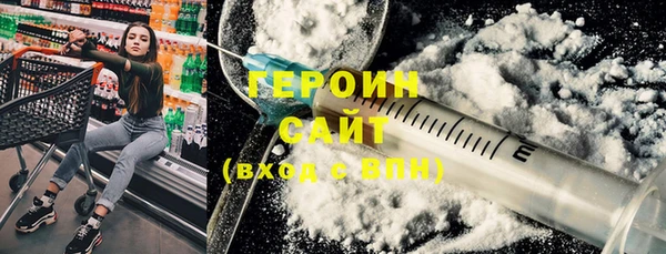 mix Аркадак