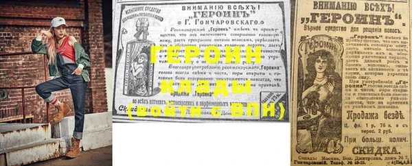 PSILOCYBIN Арсеньев