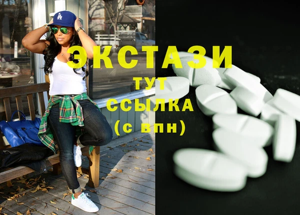 mix Аркадак