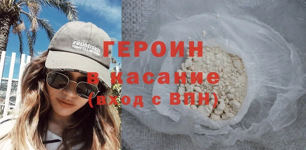 PSILOCYBIN Арсеньев