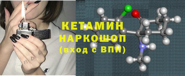 mix Аркадак