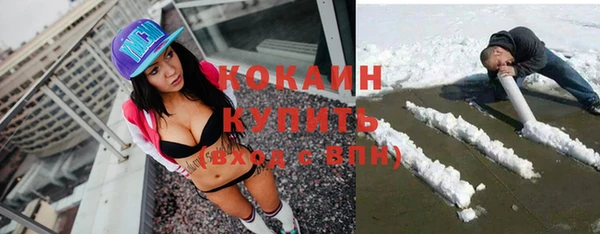 mix Аркадак