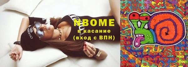 mix Аркадак