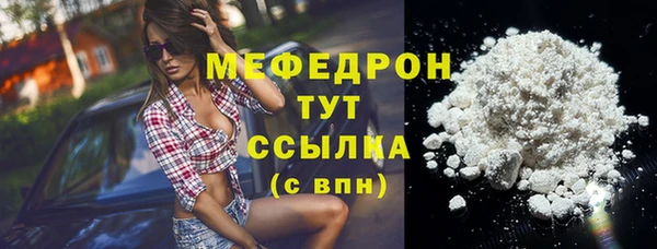 mix Аркадак