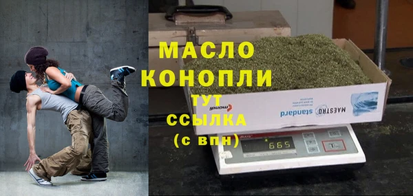 PSILOCYBIN Арсеньев