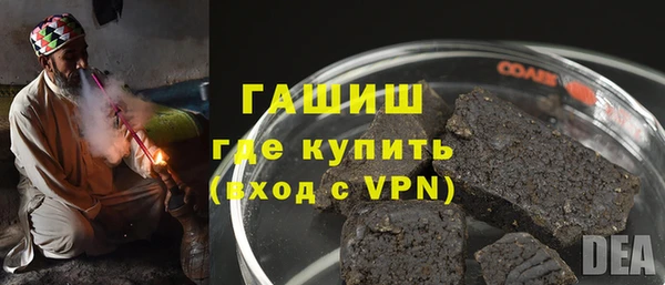 mix Аркадак