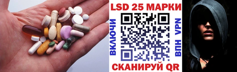 мега tor  сколько стоит  Бирюч  Лсд 25 экстази кислота 