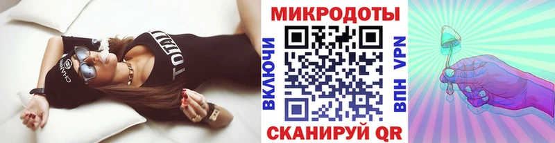 Псилоцибиновые грибы MAGIC MUSHROOMS  Бирюч 